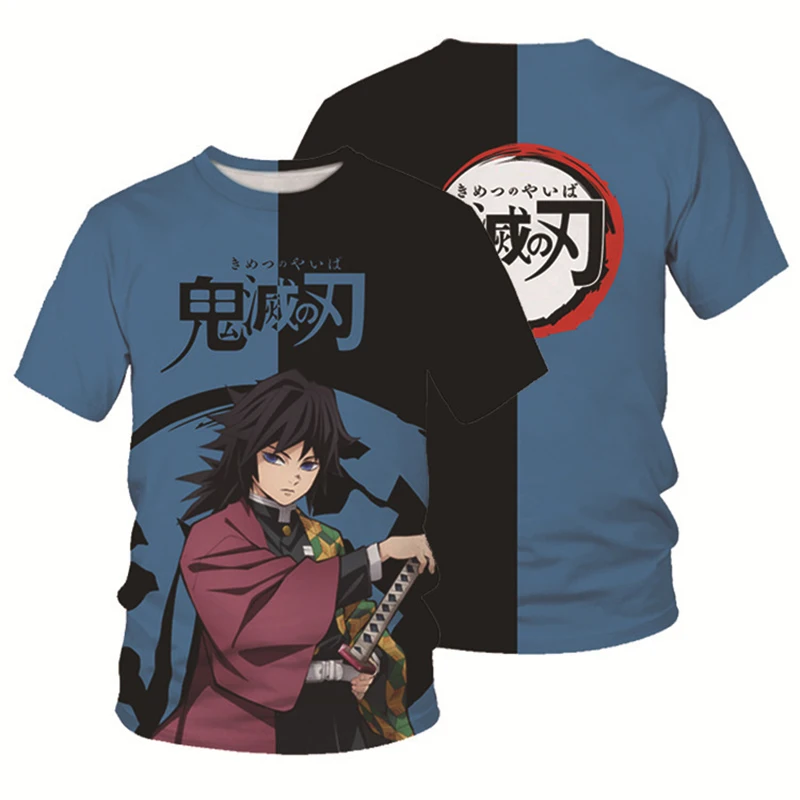 Demon Slayer Kimetsu no Yaiba  - Street Fashion Mood 리뷰 및 가격